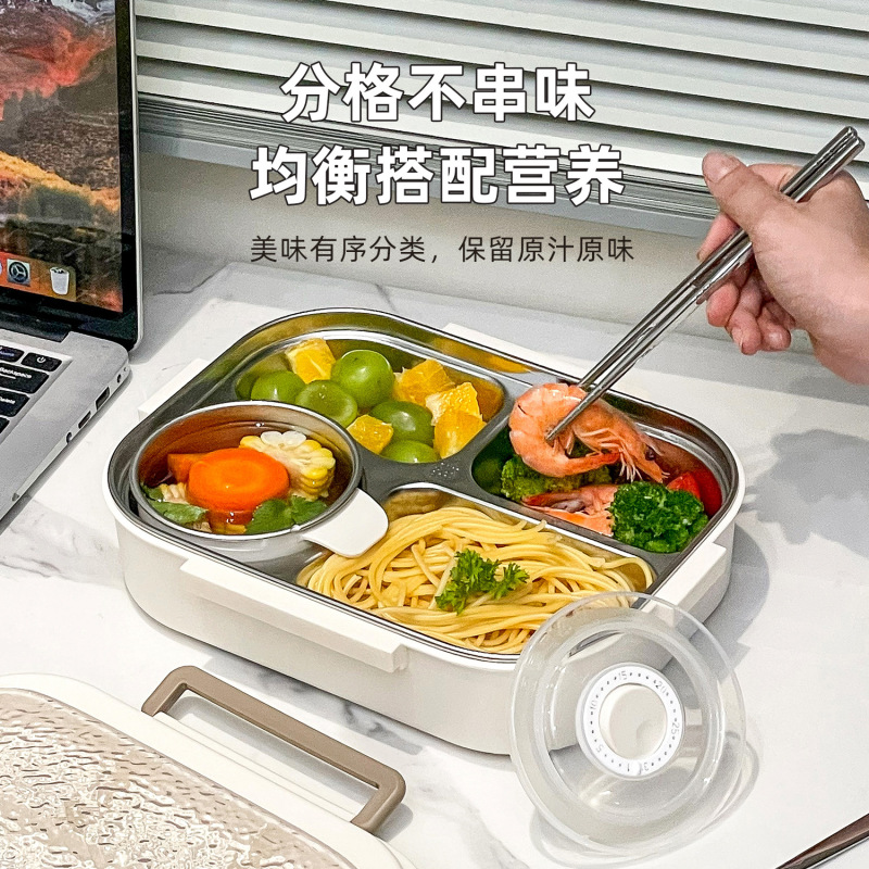 サラリーマンや学生向けの316Lステンレス製断熱弁当箱、電子レンジ対応、仕切り付き弁当箱|undefined
