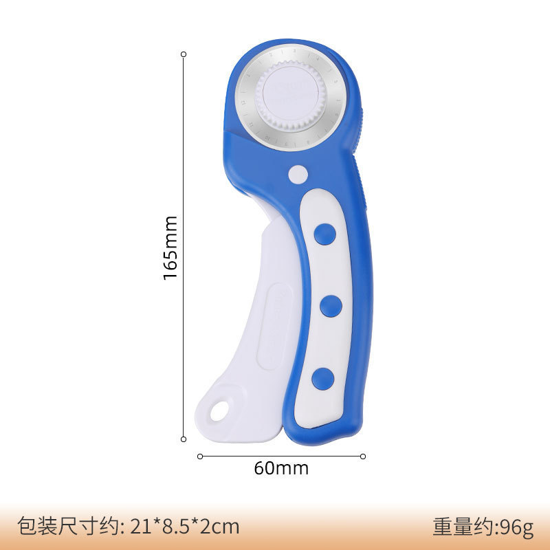 手动滚轮割布刀裁皮刀切纸刀圆形壁纸刀滚刀虚线曲线波浪线美工刀|undefined