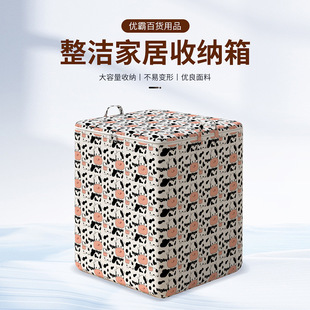 �F�����s�������ռ{�� �o�����Ӻ��������� ���ۯB�๦���ռ{��