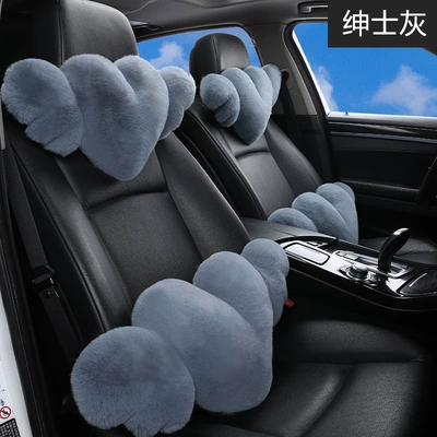 Headrest: pillow car neck pillow - gentleman-gray-love-headrest