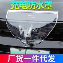 ����Դ܇��늷����ֳ��܇�������ֳ�늿ڷ��o�ֳ�늘���ˮ�ּӺ�