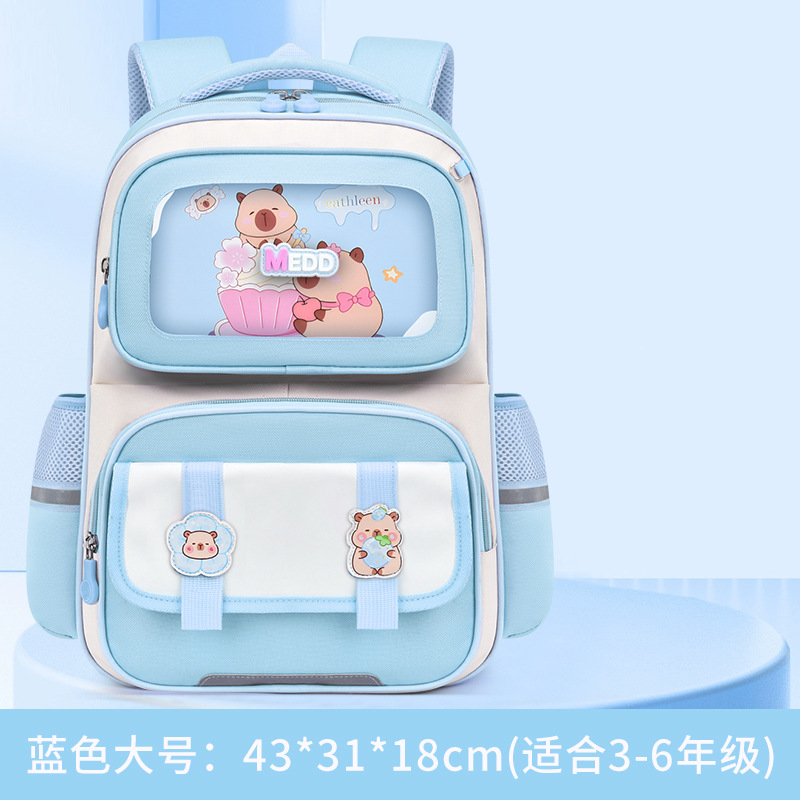 Azul cielo - grado 3 - 6 grande