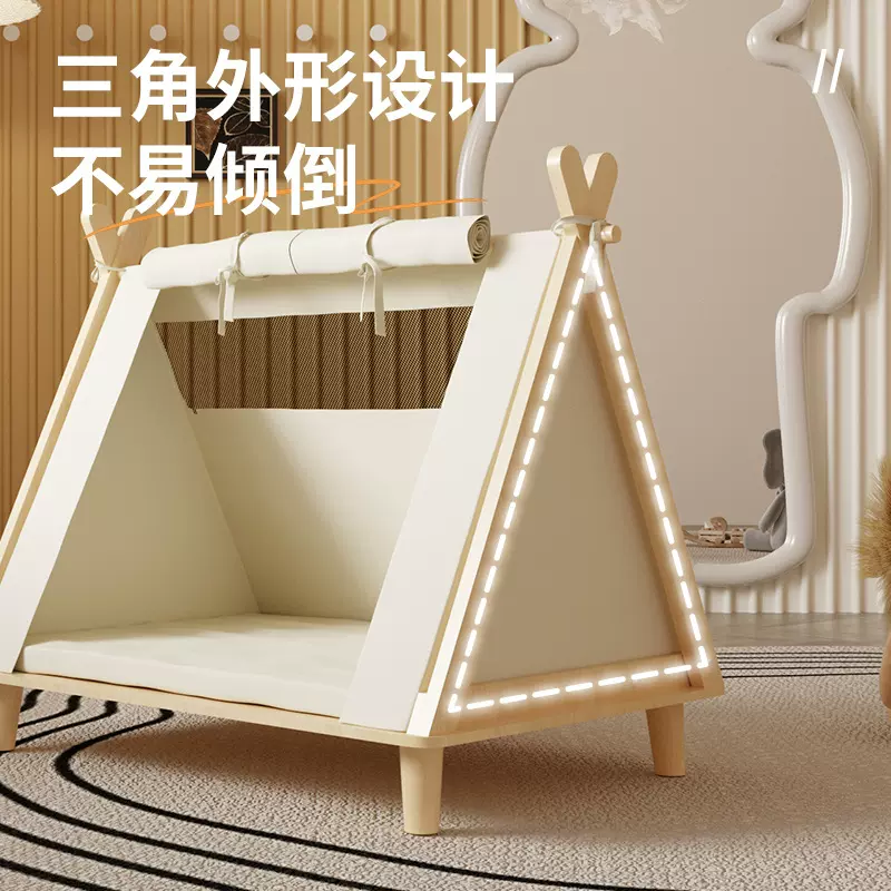 跨境批发宠物床离地宠物帐篷狗窝封闭式安全感四季通用小型犬狗笼