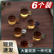 BC1H玻璃小茶杯/带把耐热透明功夫茶具套装家用6只装加厚品茗主人