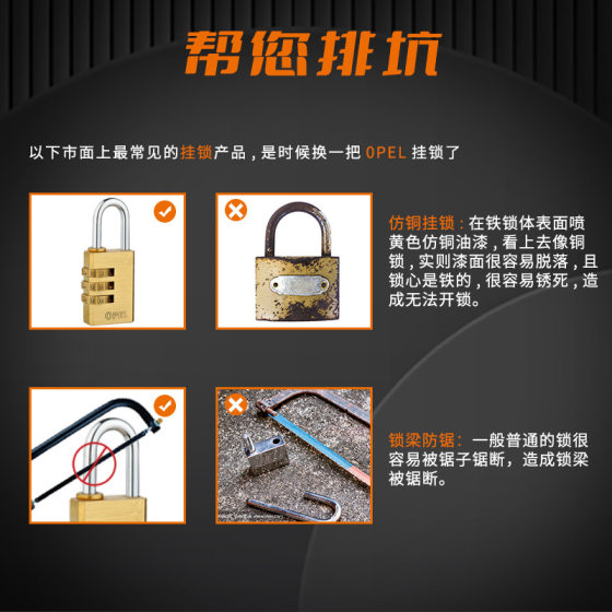 School season suitcase password lock all copper unlimited password change padlock dormitory drawer password lock Opel lock