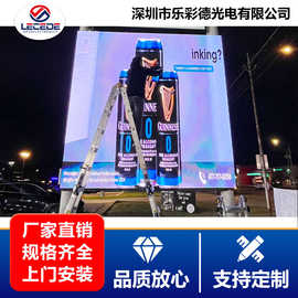 户外立柱式led显示屏 防水级高亮度户外广告电子媒体屏 全彩大屏