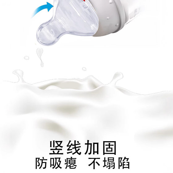 Source factory wholesale wide diameter 5.0 nipple 5cm newborn baby nipple to prevent flatulence and choking