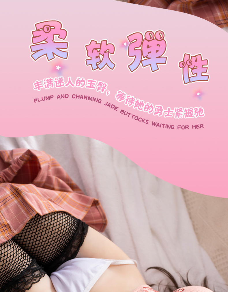 倒模详情_04.jpg