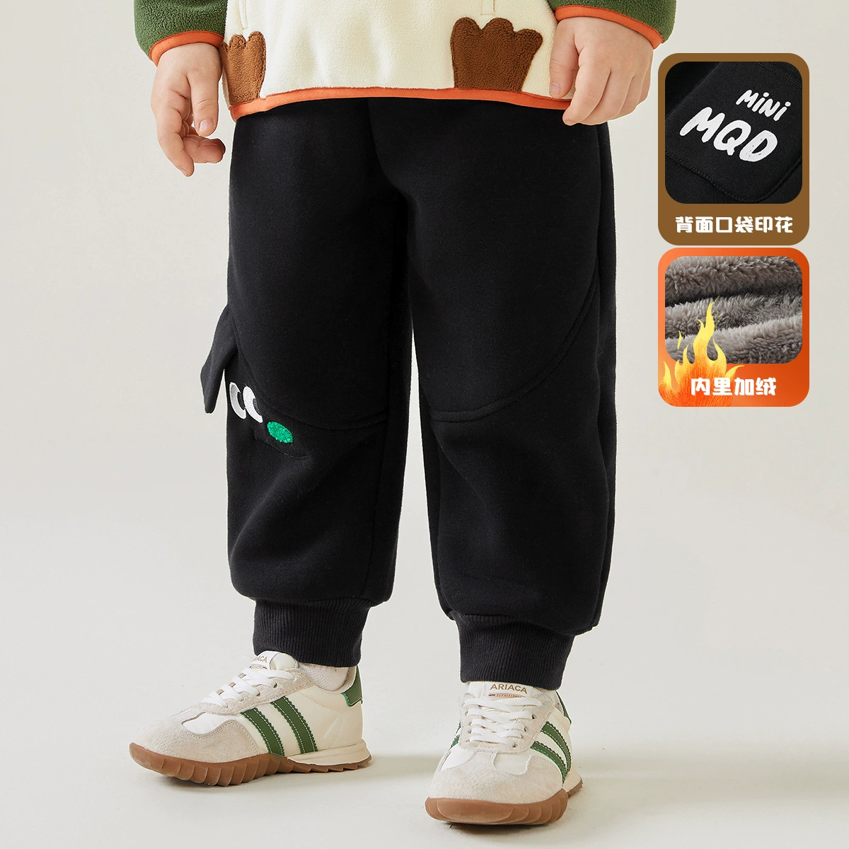 Demi-season children's keep warm trousers for boys, increased thickness