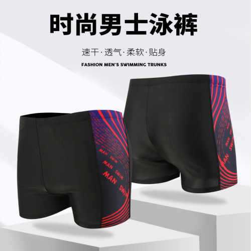  boys' boxer comfortable breathable swimming trunks digital printing beach diving hot spring vacation quick-drying swimming trunks