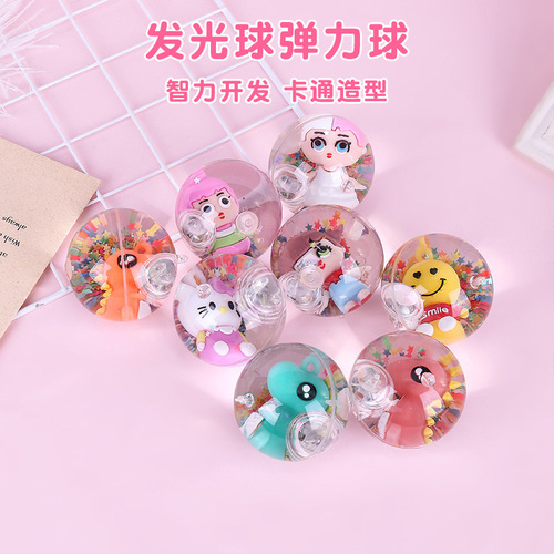Shining Crystal Ball Flashing Children's Elastic Ball Bouncy Ball Kindergarten Kids Baby Toys Ball Category Jumping Ball