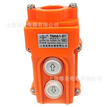 ��Ʒ�|�Ϻ��۲�COB TNHA1ϵ��늄Ӻ��J���ؙC��܇�_�P�F؛���݃r