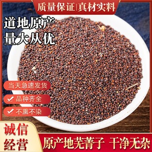 ʏݼ�����r�¿�500g��Ʒ�|�o��ʏ���ӿ�ĥʏ������؛��؛