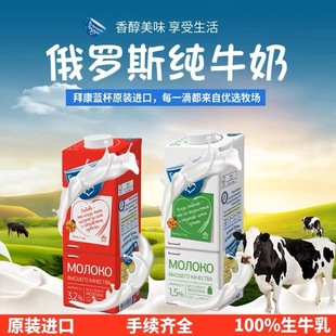 ���_˹ԭ�b�M�ڰݿ��{��ȫ֬��֬ţ����ţ��ţ��954����/ƿ