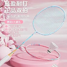 ��ë�������ʹ�ߏ������p2֧�b��H���ľ���֮�ЌW����ë���p��