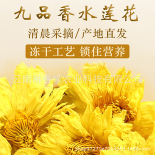 ���ɾ�Ʒ��ˮɏ���� �a��؛Դ ����r��