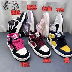 儿童童鞋潮牌运动鞋2025年春秋新款男童中帮板鞋女童休闲鞋