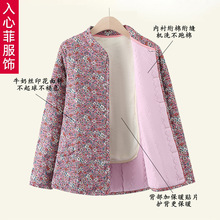 �����q����Ů�����¿�ӽq���������N��ȴ��黨С���\�Ӻ�ů