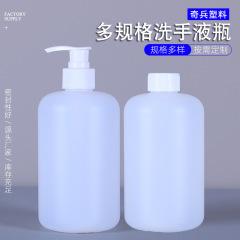 現物は500mlのペットを供給しています。