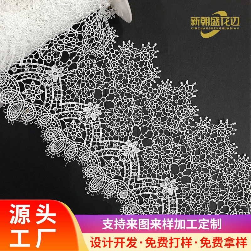 108D polysted fine line water -soluble lace lace lace women's…