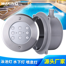 LEDǶ��ʽӾ�صƻ������ˮ�µ�IP68��ˮȫ��������ˮ��Ԥ���