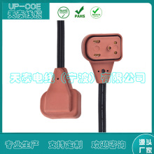 �l늙C�B�Ӿ� ����ͨ늾� ���z�� ��о��Ҏ�Դ�� ���˲��^��|��