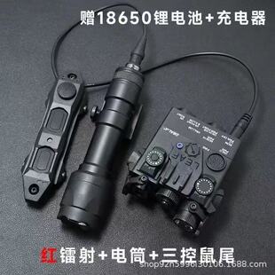 ����DBAL-A2ָʾ���D��мt�G��������g���M300/M600�p�����b