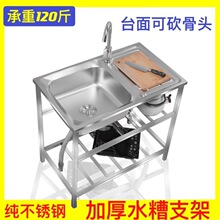 �N�����P�ˮ�ێ�֧�ܺ���ϴ��ϴ��̨��̨��һ�w��ϴ����ˮ�ؼ���
