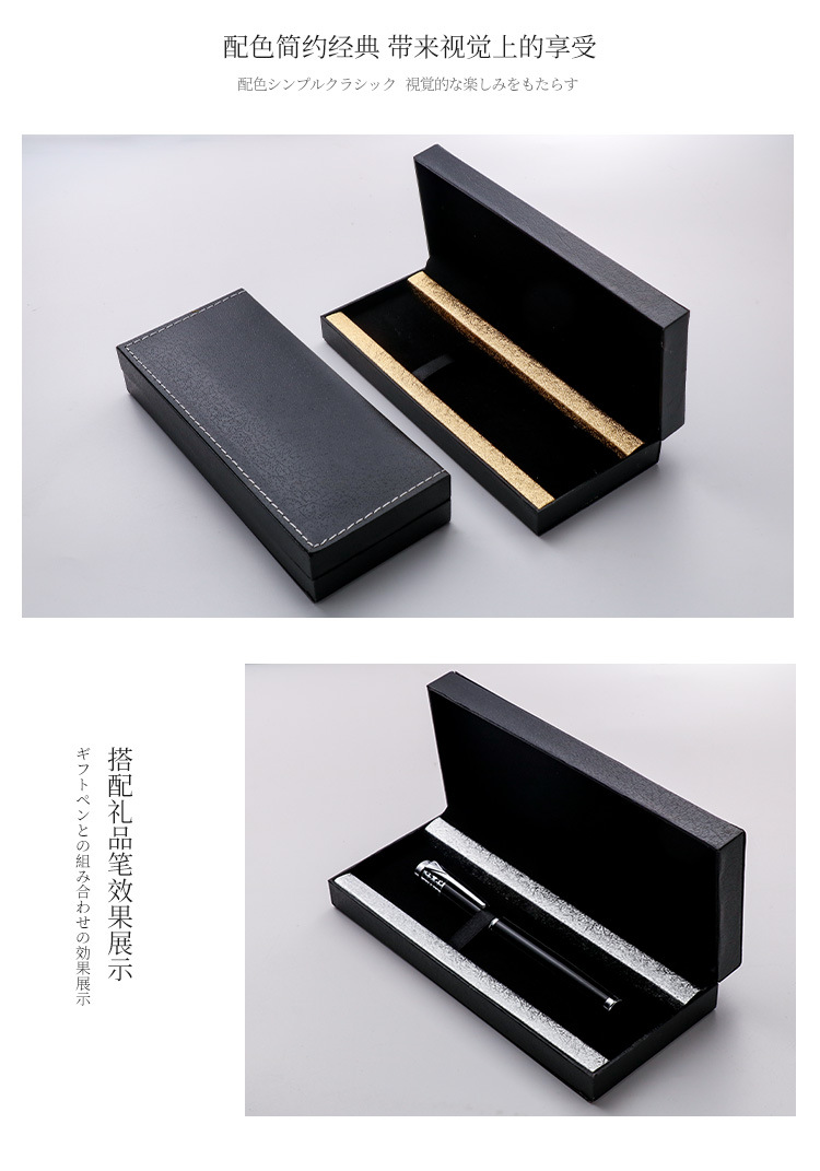 金银内衬详情_06