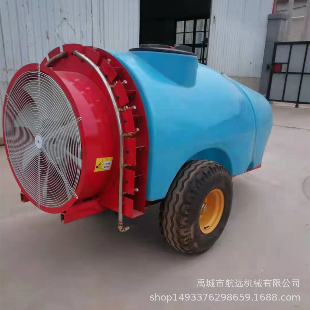 新款牵引式1300升的果园弥雾机 陶瓷喷头加大风机的果树打药机