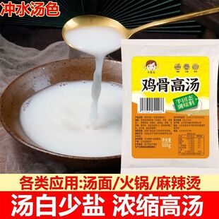�����_ �u�Ǹߜ����b500g ����u�ǜ����i��ţ�Ǹߜ��������{ζ��