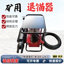 �V���^�����^�� �^�U荙C���� �^�U��ʩ���C�� �๦��֧�o�O��