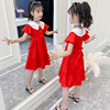Cotton dress, uniform for kindergarten, bodysuit for elementary school students, long skirt