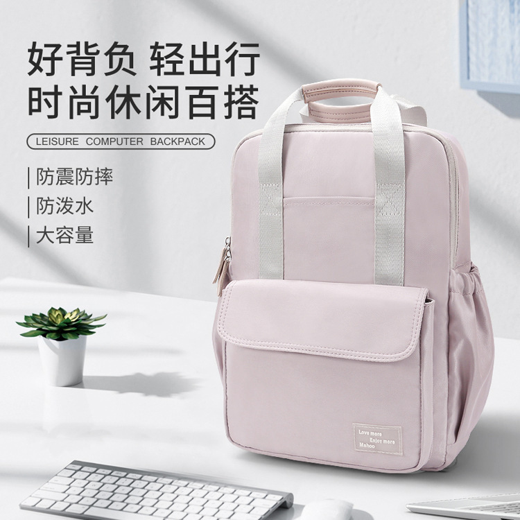 Oxford Cloth Backpack Girl's Large Capacity Laptop Backpack 15.6 Inch Korean Style Waterproof College Style Travel Schoolbag
