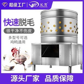 肉品加工设备;炊事设备;米面机械