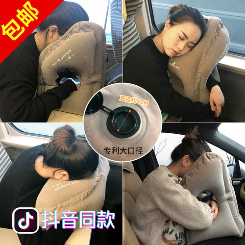 Portable Inflatable Neck Pillow for Long-Distance High-Speed Train, Napping Pillow, Travel Car Seat Office Nap Support Reclining Pillow, Factory Direct Sale