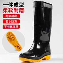 PVC��Ь�з�����~�LͲˮЬ��ˮţ�����ĥ���؄ڱ���ѥ������Ь