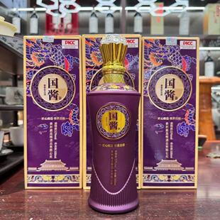 ���u��53���u����500ml*6�й̑B���׾�һ����߶Ⱦƃ������Z�׾�