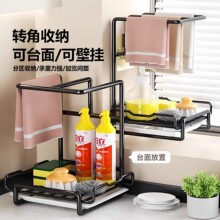 �N�������Ĩ���ռ{�rˮ�����׼����{�ϼ���ˮ���^ˮ������̨��