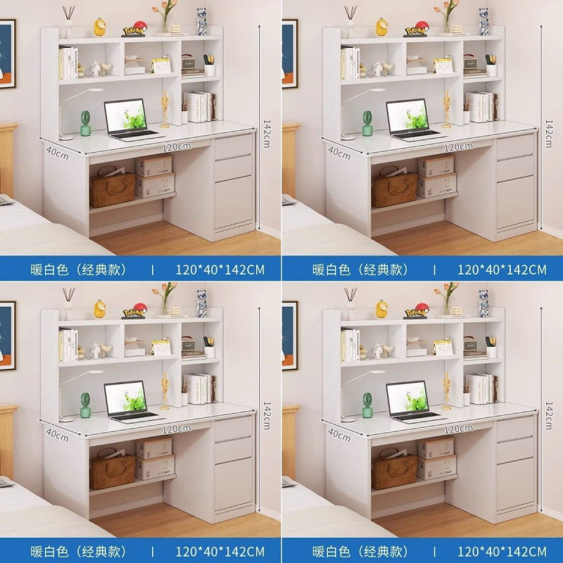 ∫丨K본 특가 상품丨웜 화이트 120CM - 고급형---신상 특별 할인