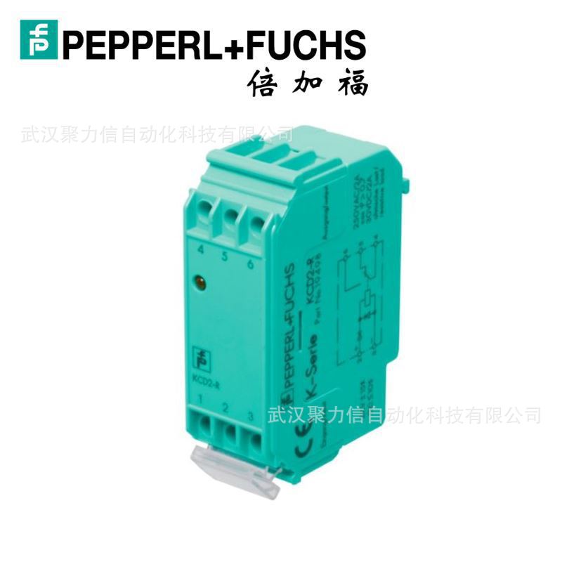 贺德克温度继电器 开关HDA4745-B-250-000进口原装