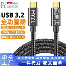 ������type-c �m�ð�׿�A���O��������tpyec�ppd�^�֙C��䔵����