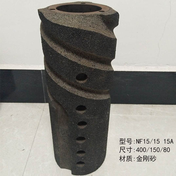 供应NF15A碾米砂辊，特级出口质量，厂家直销