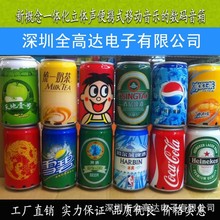 可乐罐音响 插卡音箱 创意易拉罐 批发 usb插卡小音箱迷你