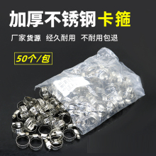 ���P�ú��܊A�ӿ��A���������A�ܿ۱���ˮ�܊A��܊A�ֹ܊A��ʽ