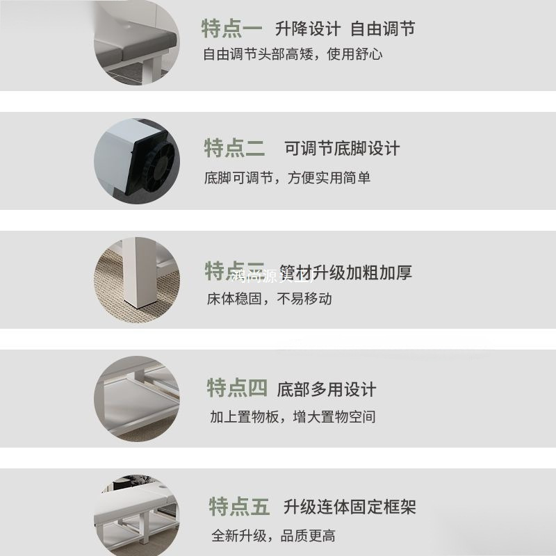 ベッドマッサージ理学療法ベッド中国マッサージベッド穴付きボディケア家庭用耳かきベッドベッド|undefined