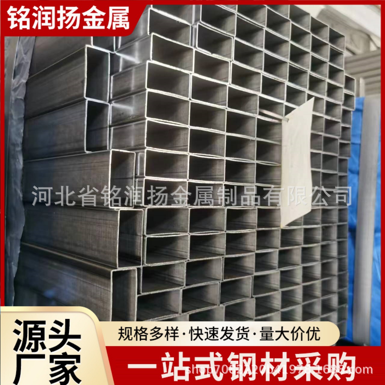 热轧厚壁矩形管Q345B材质扁方通健身器材用厚壁扁通管q345b低合金