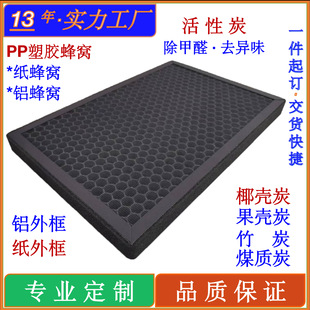 ���ƻ���̼�՚��^�V������ȩȥ��ζ����̿�^�V�W��C����̿�^�V�W