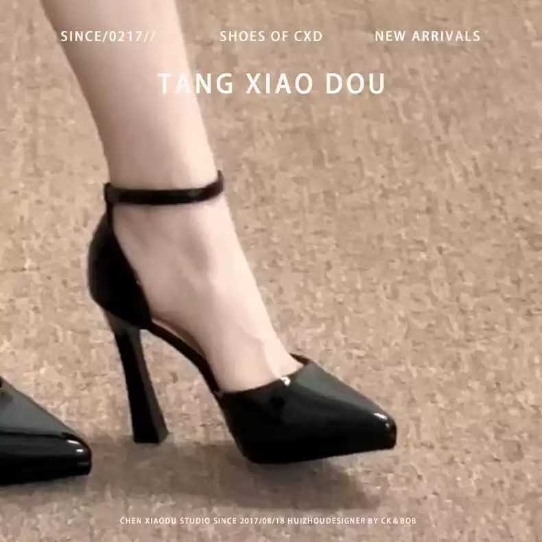 Waterproof Platform One-Strap Women's High Heels 2025 Summer New Pointed Black Single Shoes Sexy Elegant Sandals_vogvips.com