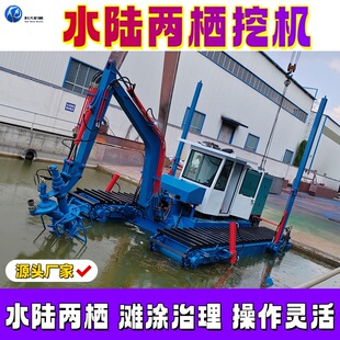 ˮꑃɗ��ھ�C �Ď�ʽ�ӝɵ؜\�������迣�Cе�O�� ˮꑃ��ô���